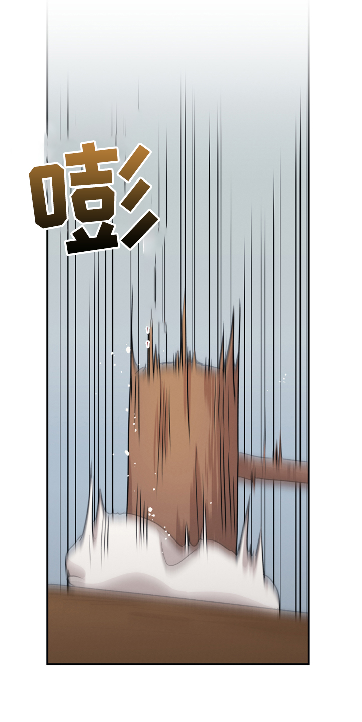 坏孩子好伙伴未删减漫画,第51章：像是仙女2图