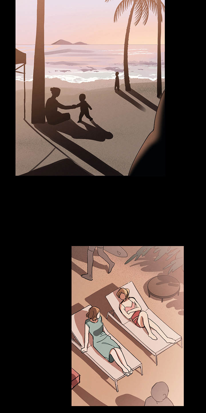 坏孩子好伙伴漫画,第1章：辛少爷2图