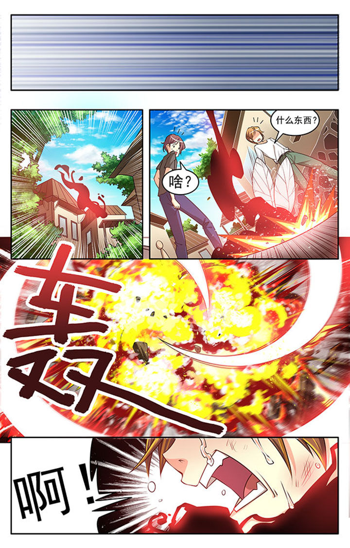千织百绘漫画,第19章：2图