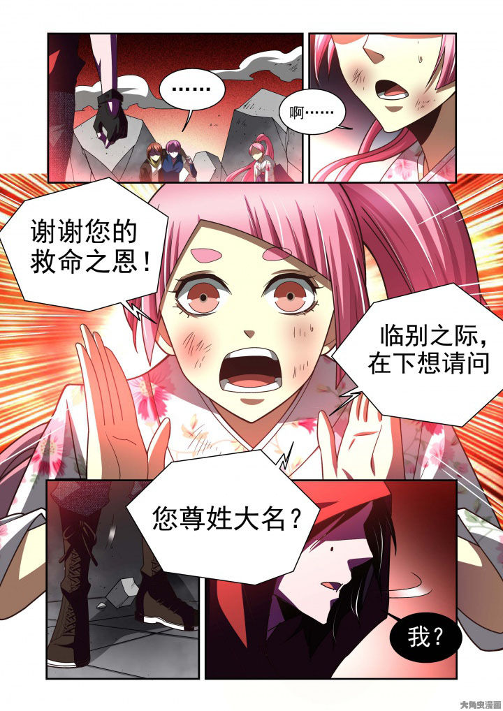 千织百绘漫画,第61章：1图