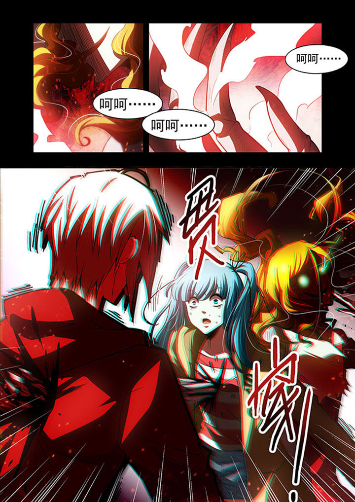 千织百绘漫画,第49章：1图