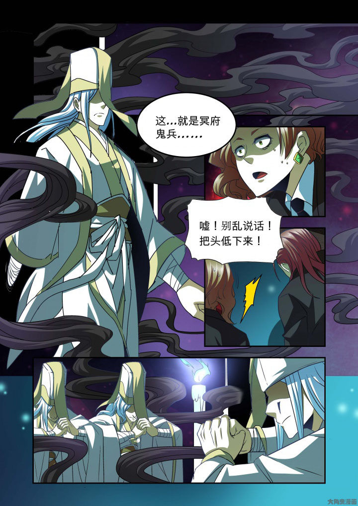 千织百绘漫画,第64章：1图