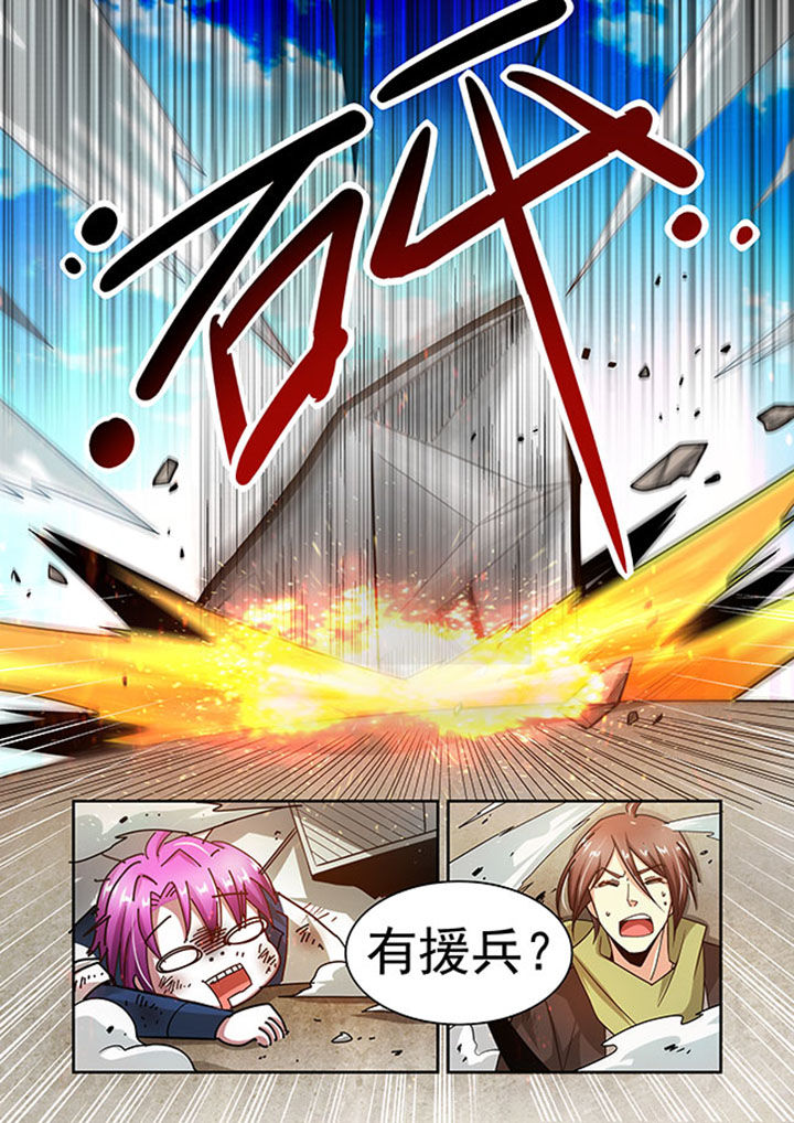 千织百绘漫画,第59章：2图