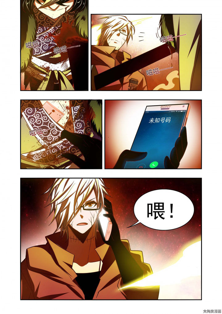 千织百绘漫画,第59章：2图