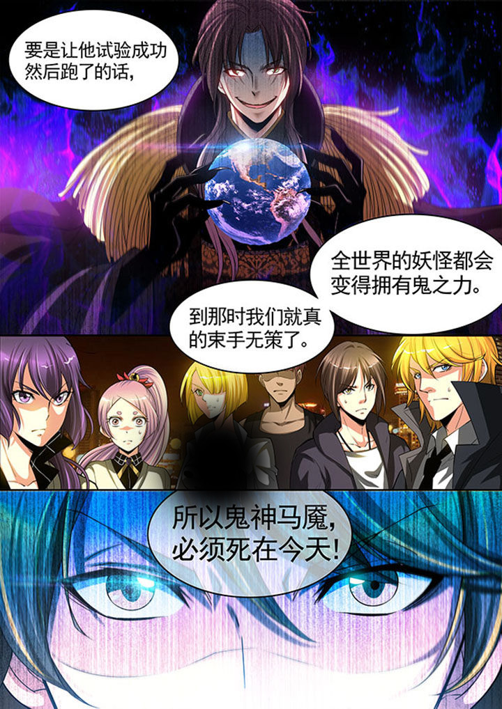 千织百绘漫画,第31章：1图