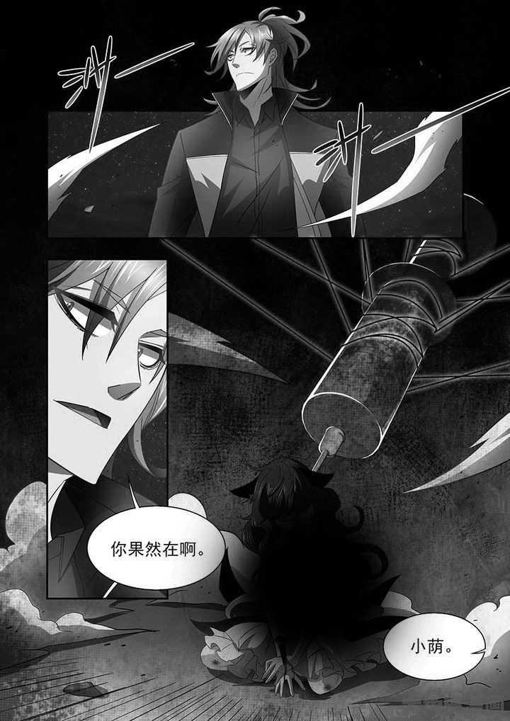 千织百绘漫画,第77章：2图