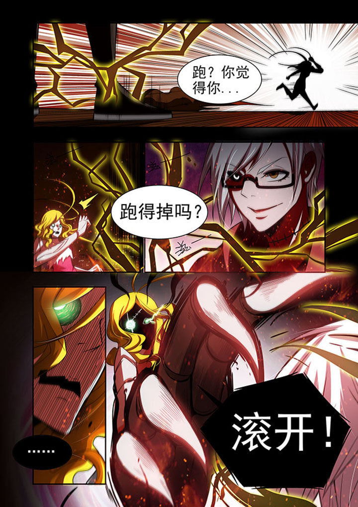 千织百绘漫画,第49章：2图
