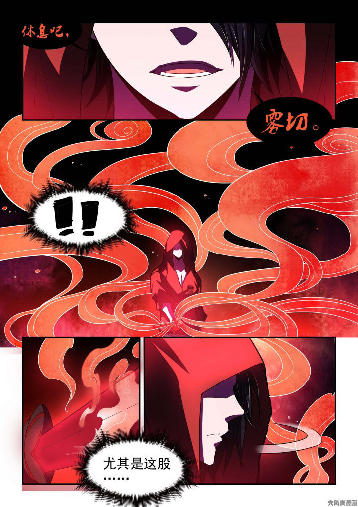 千织百绘漫画,第61章：2图