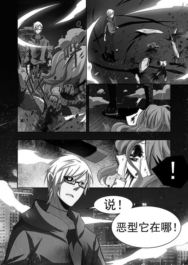 千织百绘漫画,第49章：2图