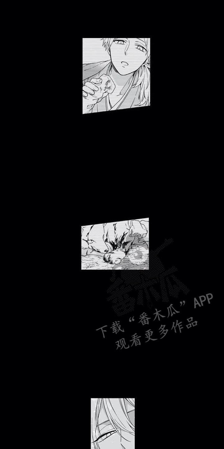 家神香火榜写法漫画,第22章：报恩2图