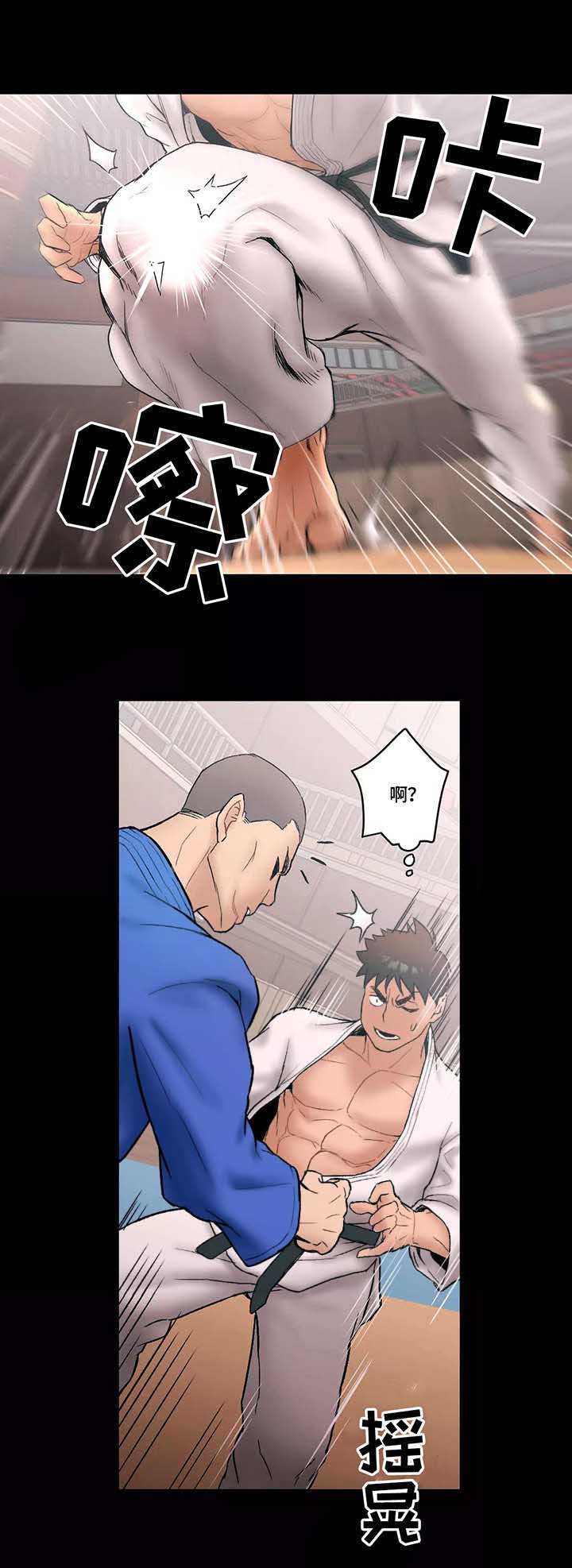 健身俱乐部加盟品牌排行榜漫画,第11话1图
