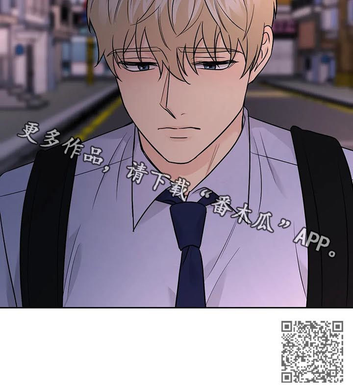 爱我的猫上司漫画资源漫画,第47章：【第二季】早知道2图