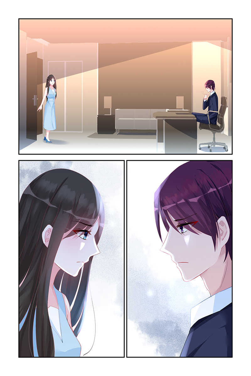 霸情恶少 调教小逃妃漫画,第47话1图