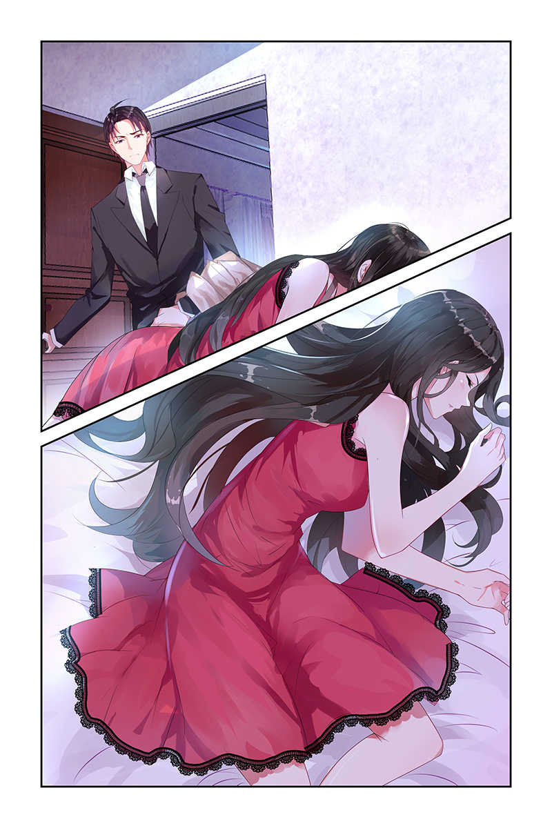 霸情恶少 调教小逃妃漫画,第1话1图