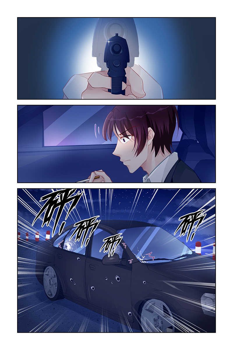 霸情恶少调戏小逃妻小说漫画,第161话1图