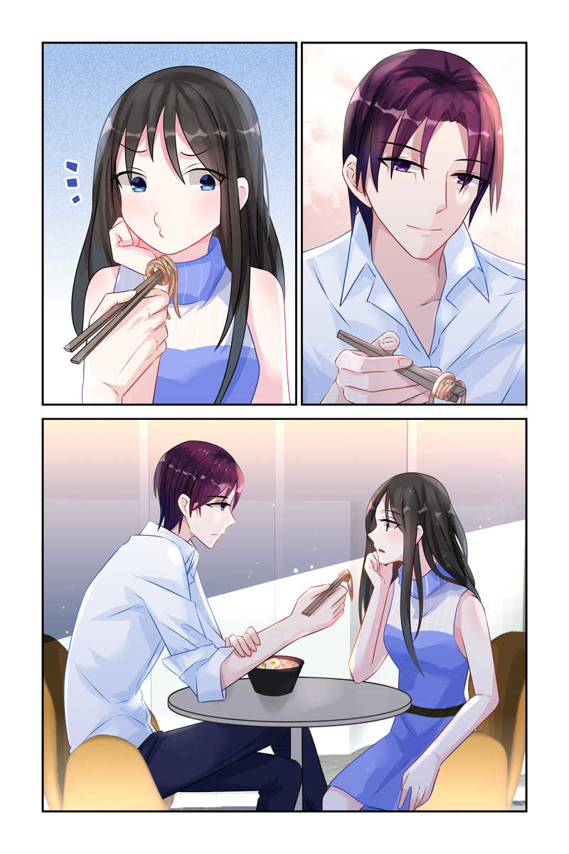霸情恶少 调教小逃妃漫画,第33话2图