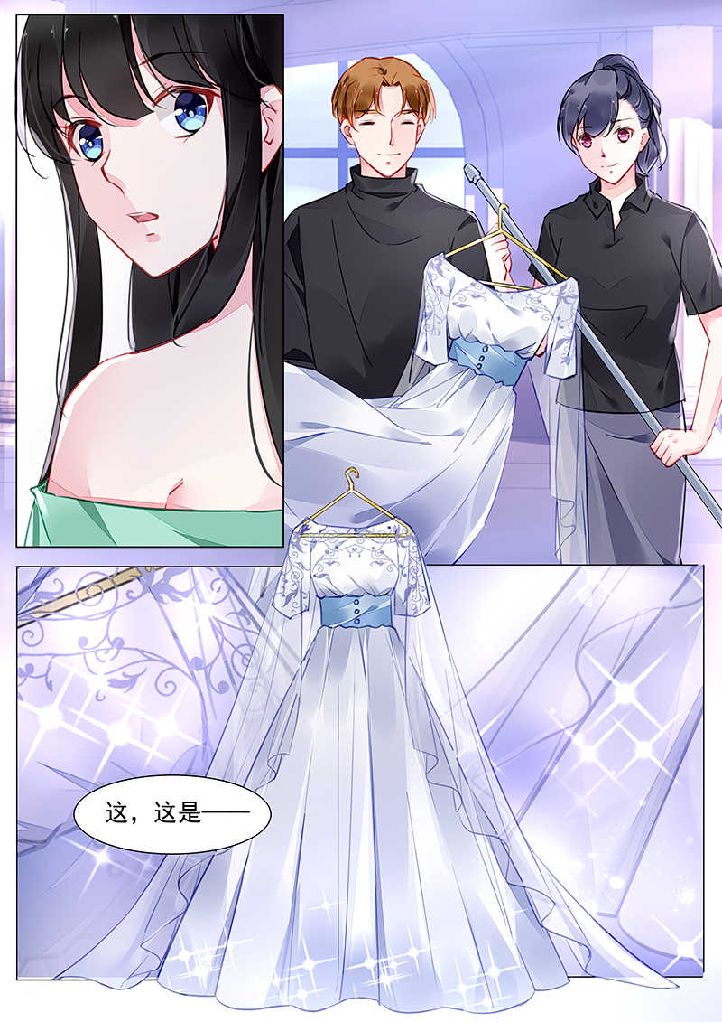 霸情恶少 调教小逃妃漫画,第271话2图