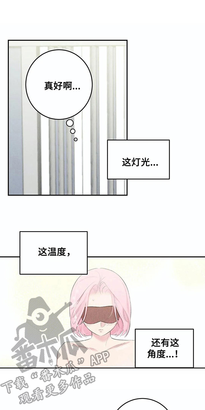 发掘明定陵漫画,第22章：不真实1图