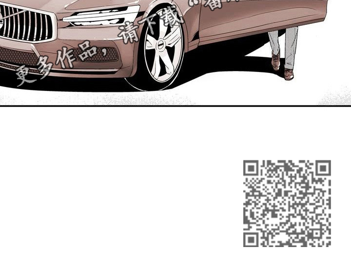 paopao泡泡社区漫画,第16章：来接人1图