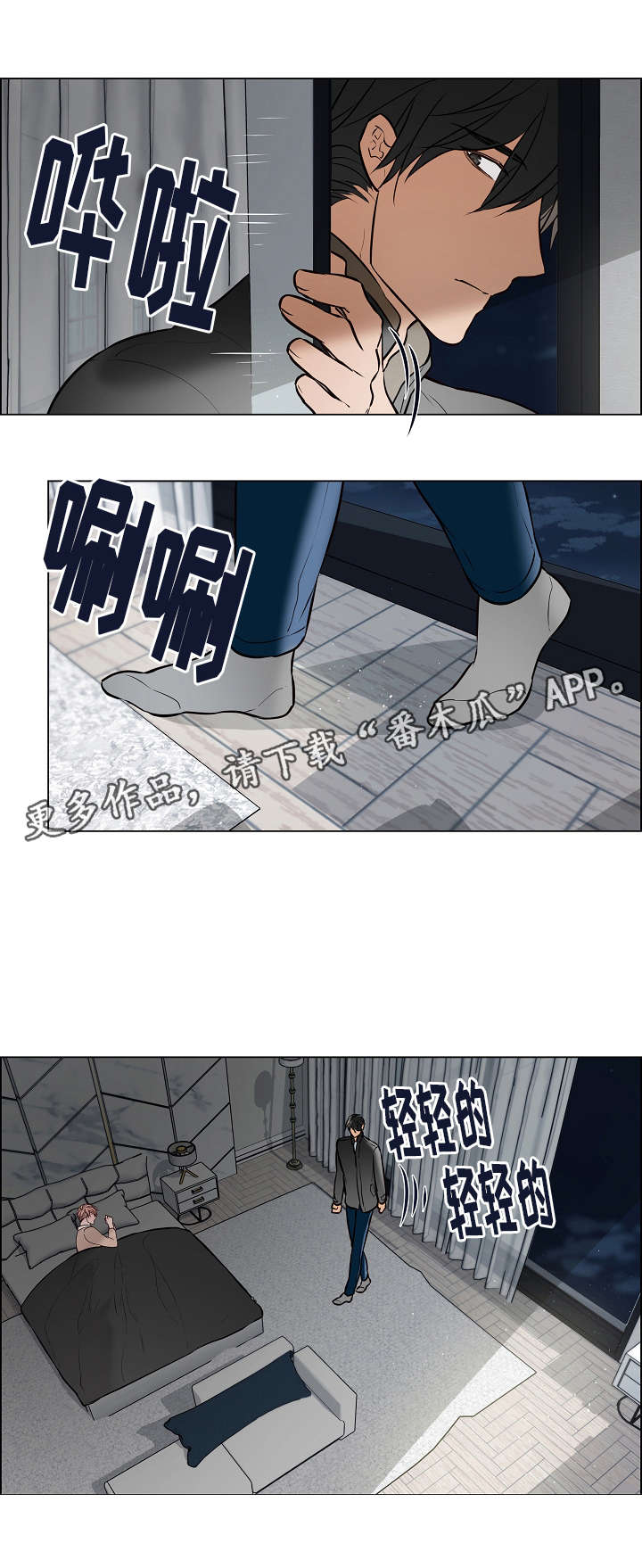 菩萨还有一分无明漫画,第62章：证据2图