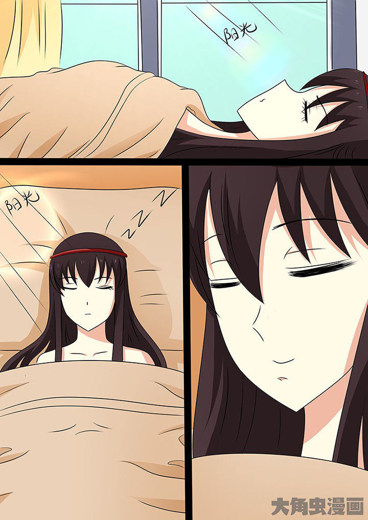茅山赦令漫画,第108章：2图