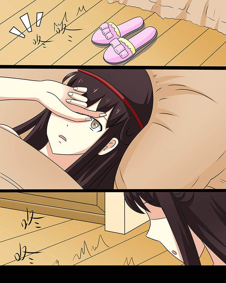 茅山赦令漫画,第108章：1图