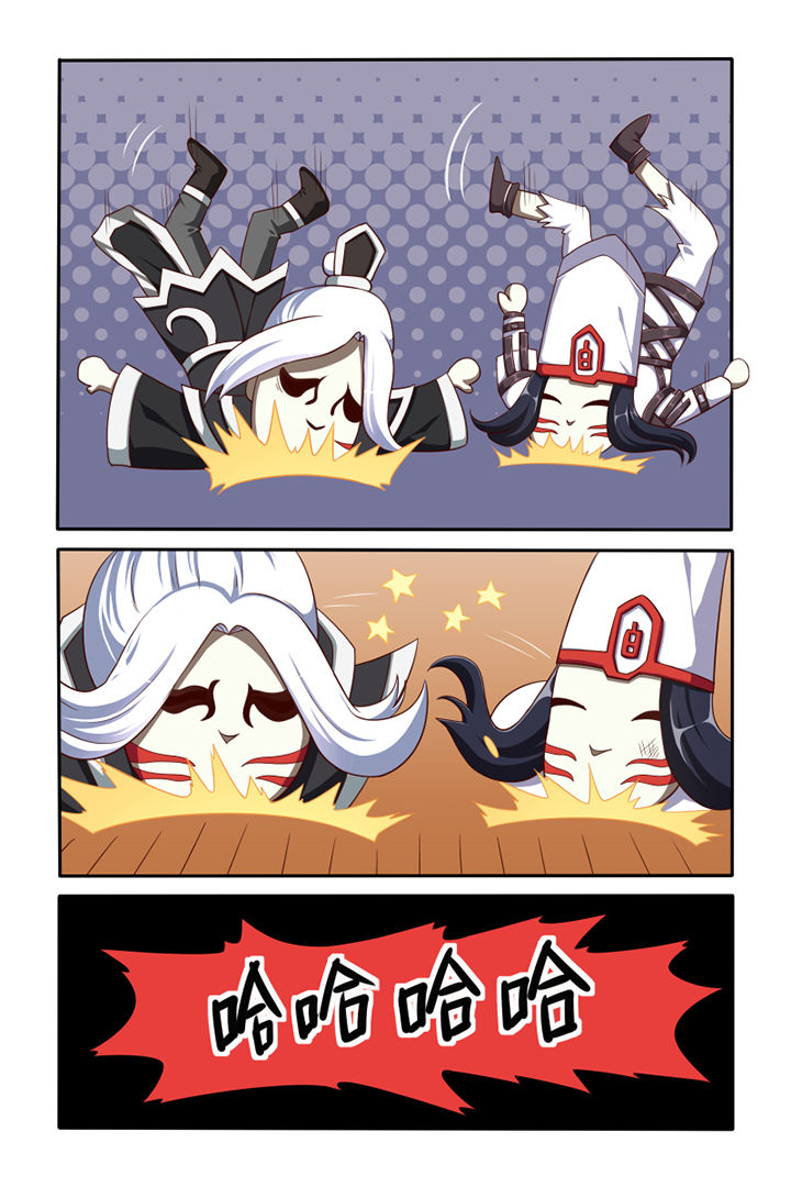 茅山赦令漫画,第42章：2图