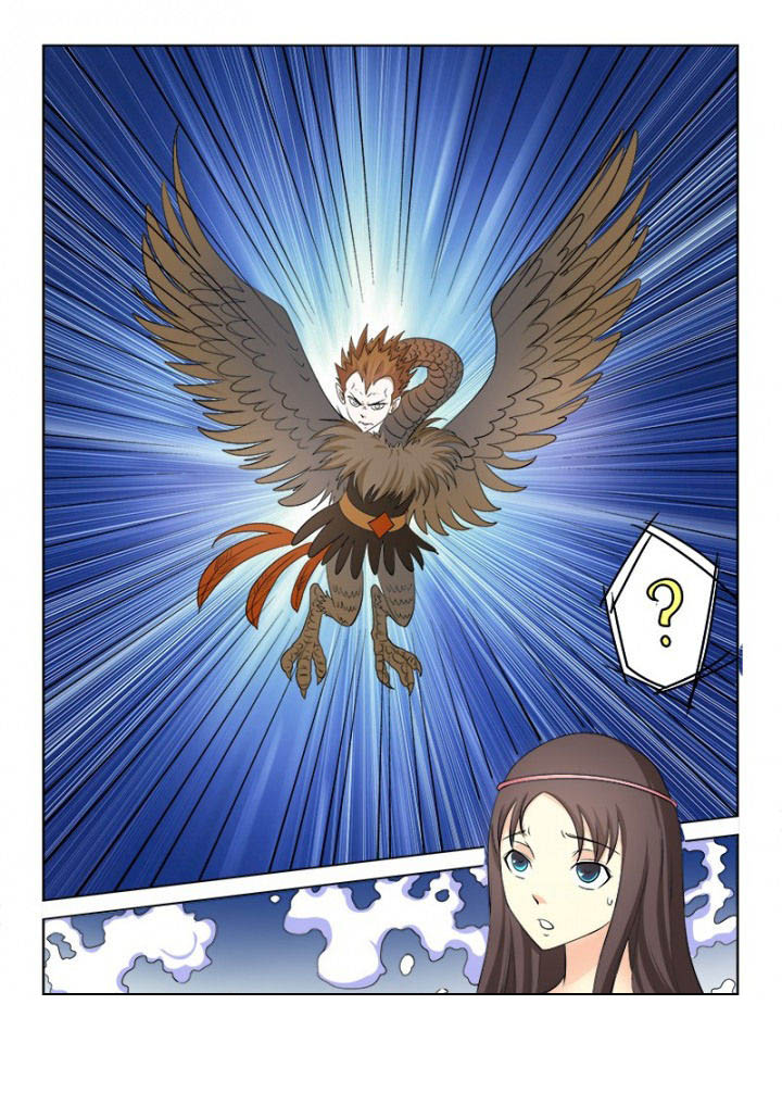 茅山赦令漫画,第95章：1图
