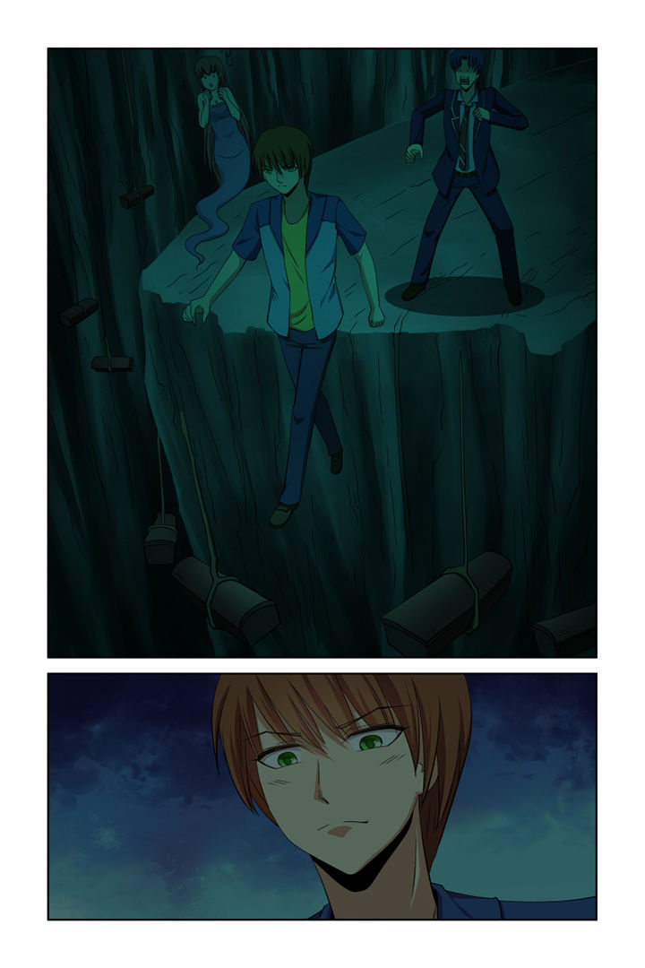 茅山赦令漫画,第37章：2图