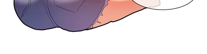 实践派作家漫画,第17章：正妹1图
