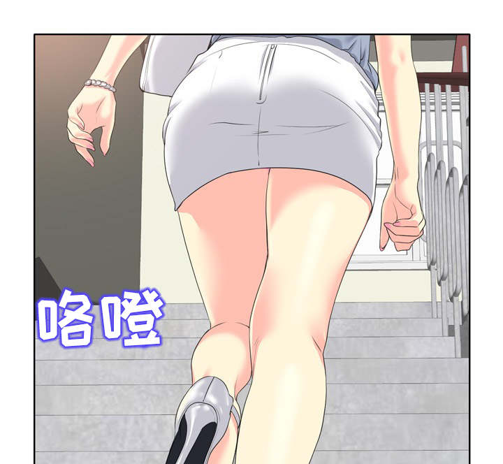 越界行为叫什么规漫画,第22章：目睹2图