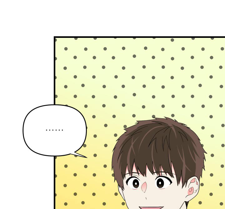男友回归漫画,第89章：【第二季】购物1图