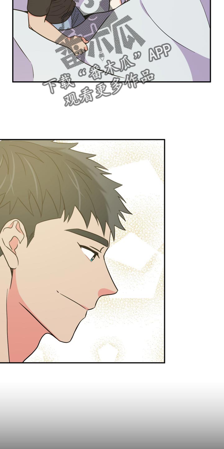 男友回归漫画,第144章：【第三季】继续在一起吧2图