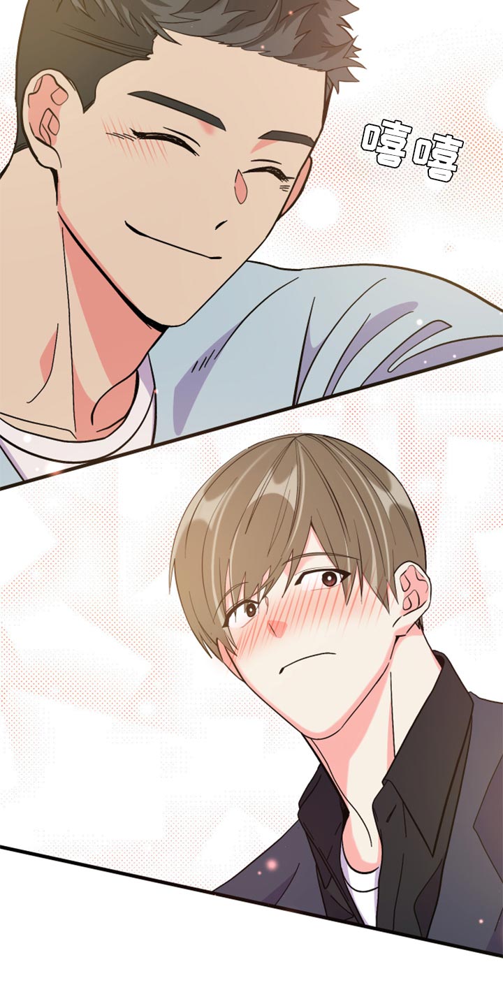 男友回归漫画,第57章：【第二季】罪人1图