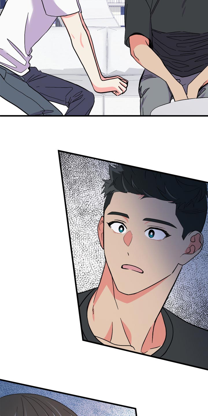 男友回归漫画,第54章：【第二季】一脸期待1图