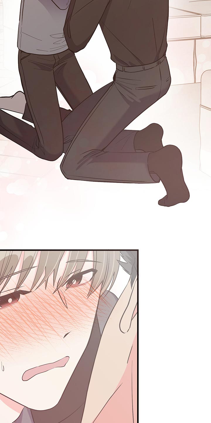 男友回归漫画,第48章：明天再想吧2图