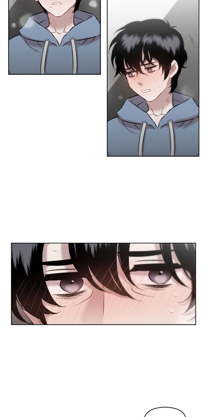 亲爱的邻居漫画,第51章：我松手2图