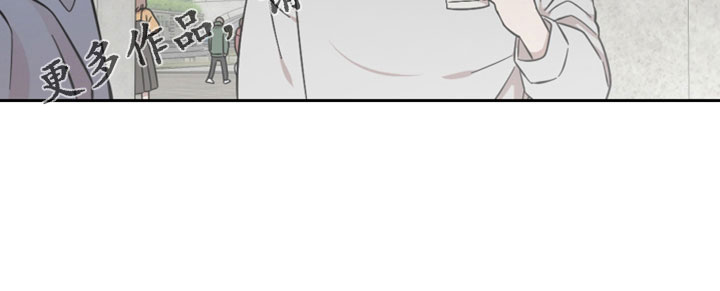 亲爱的邻居韩剧完整版漫画,第50章：出门玩2图