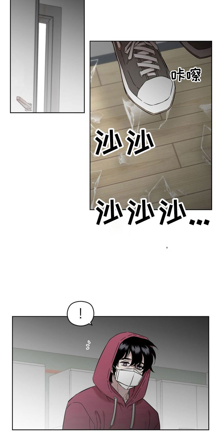 亲爱的邻居韩剧完整版漫画,第52章：什么时候回来2图