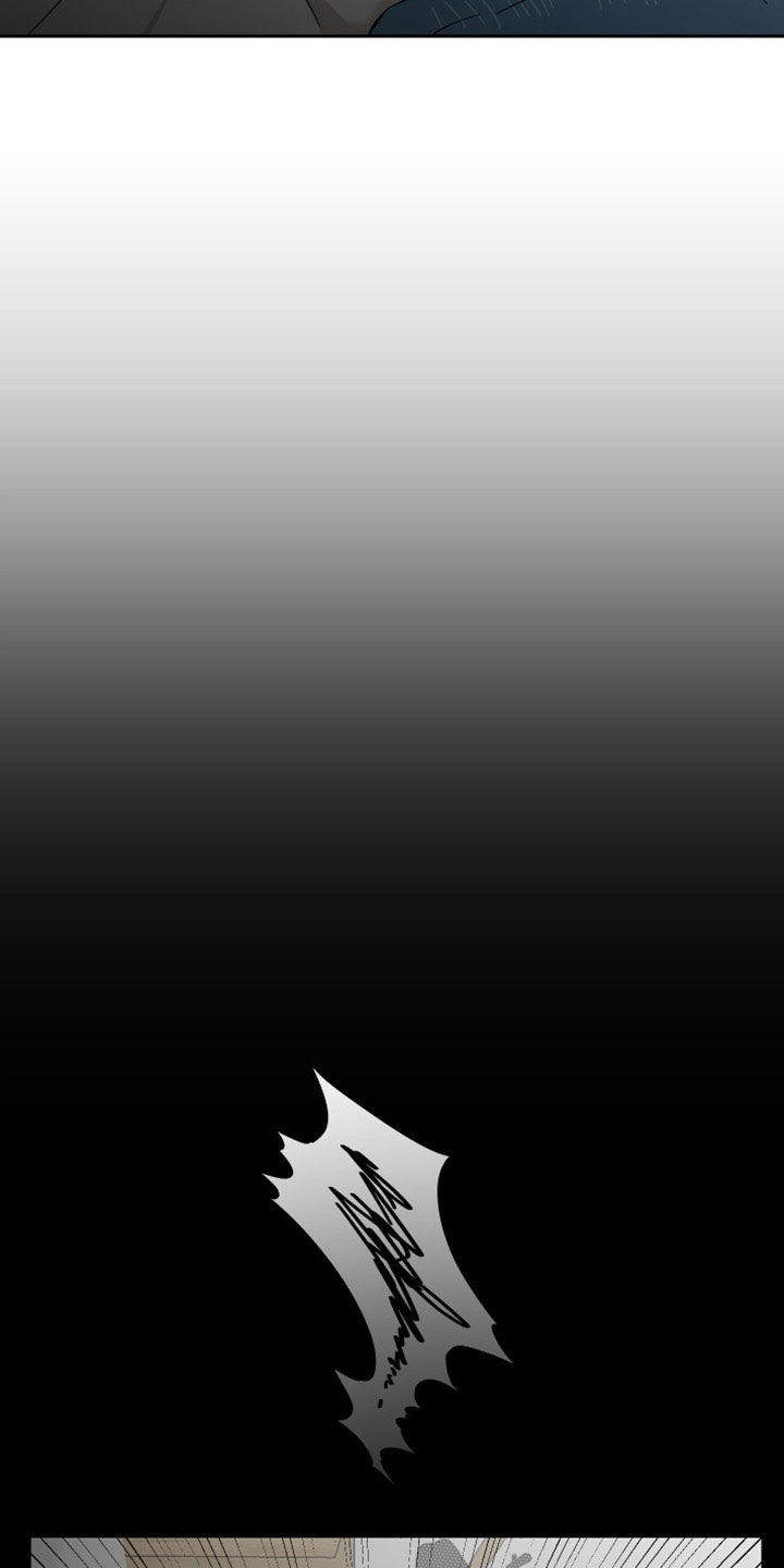亲爱的邻居漫画,第36章：难为情2图