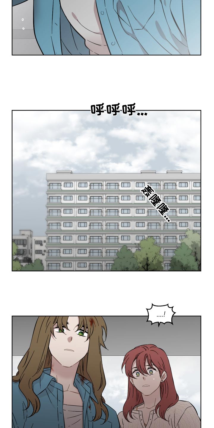 亲爱的小孩电视剧全集免费看漫画,第76章：会没事的2图