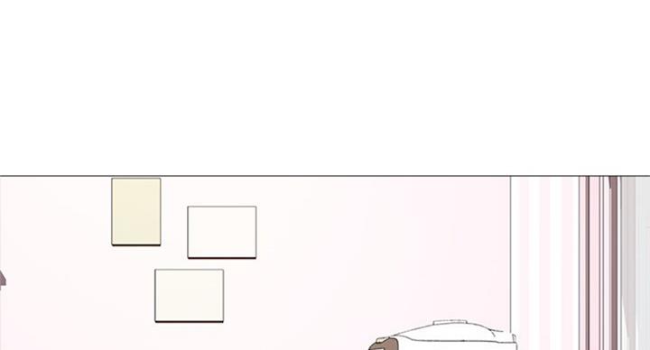 心机女教授漫画,第75话1图