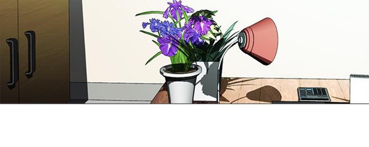 心机女教授漫画,第78话2图