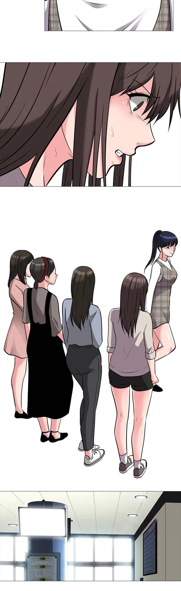 心机女教授漫画,第51话2图