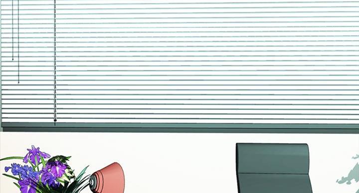 心机女教授漫画,第79话2图