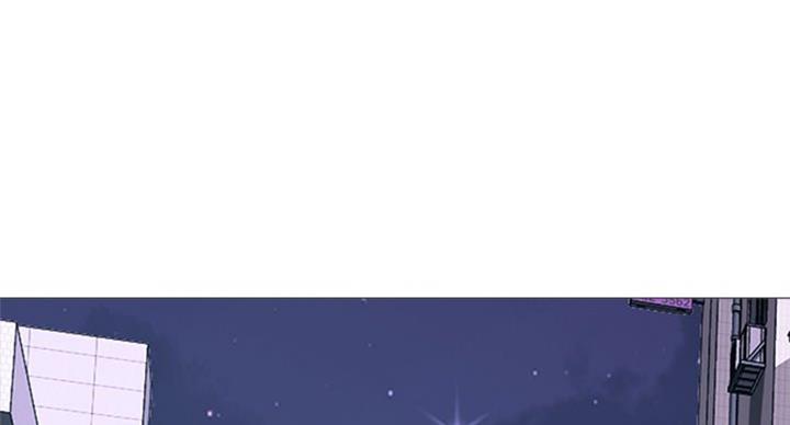 心机女教授漫画,第73话1图