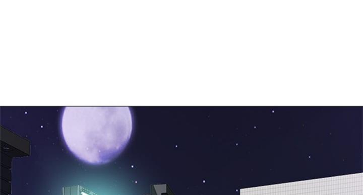 心机女教授漫画,第74话1图