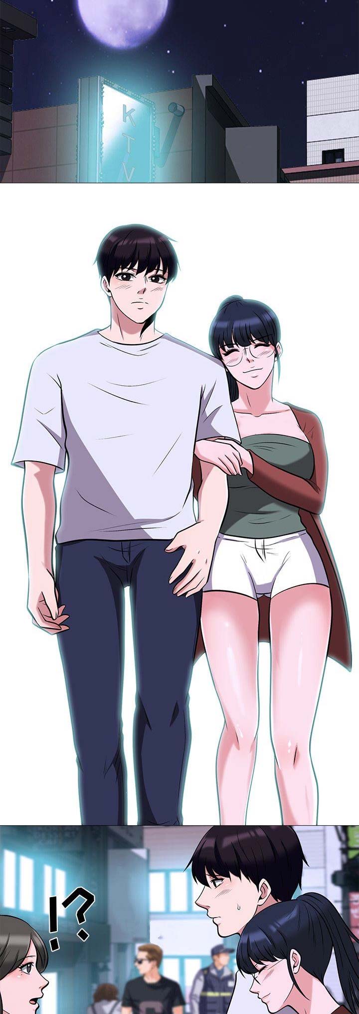 心机女总裁互相舌吻咬唇声了漫画,第31话2图