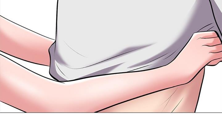 心机女教授漫画,第71话1图
