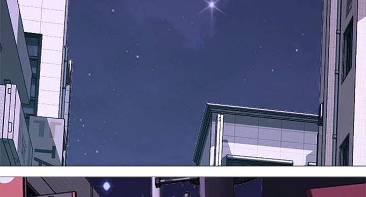 心机女教授漫画,第73话2图